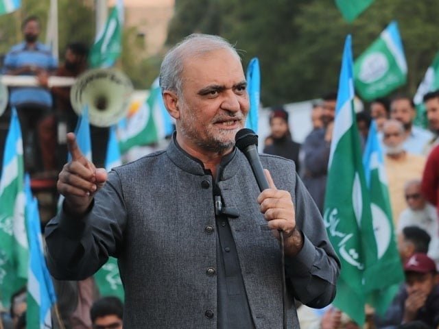 Hafiz Naeem ur rehman