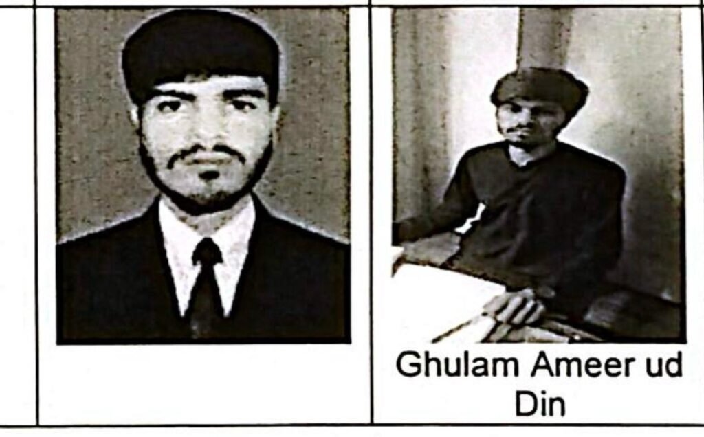 Lahore Board Imposter Images