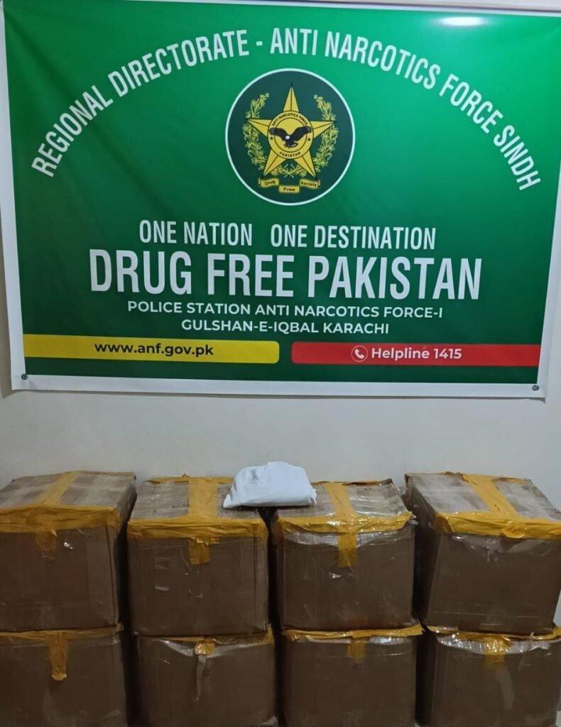 پاکستان سے مختلف ممالک میں منشیات سمگلنگ کی کوشش ناکام، مجرم کیسے پکڑے گئے؟ 1 WhatsApp Image 2026 07 27 at 3.20.18 PM 1