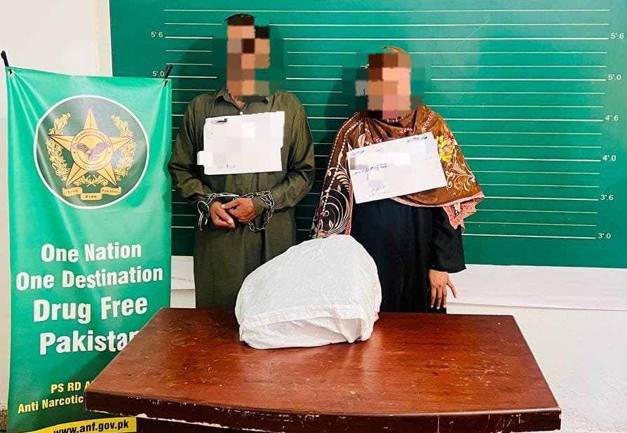 پاکستان سے مختلف ممالک میں منشیات سمگلنگ کی کوشش ناکام، مجرم کیسے پکڑے گئے؟ 2 WhatsApp Image 2026 07 27 at 3.20.18 PM