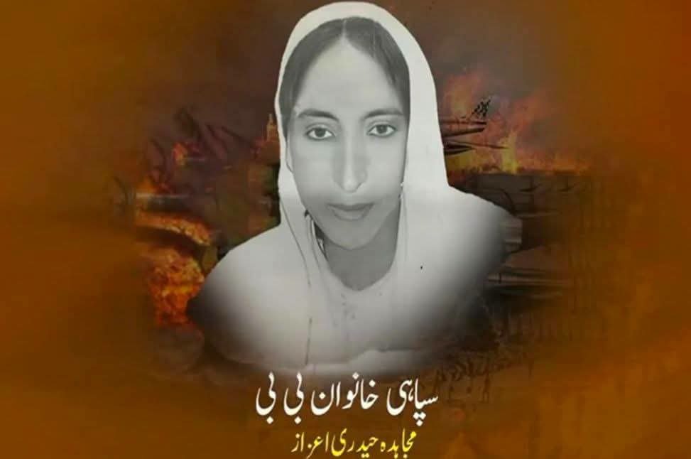 کشمیر کی بیٹی زوبیہ خورشید راجہ کو تمغہ شجاعت دینے کا اعلان، اس سےقبل کشمیر کی کتنی بیٹیوں کو سرکاری اعزاز مل چکا ہے؟ 1 WhatsApp Image 2026 08 15 at 11.17.13 AM