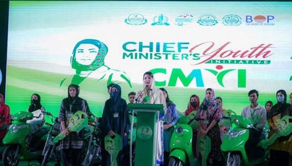 ہیلو جین زی، مریم نواز کی جانب سے ایک اور تحفہ، سوا لاکھ نوجوان لڑکیوں اور لڑکوں کو اب سکوٹیاں کیسے ملیں گی؟ 1 WhatsApp Image 2026 09 02 at 4.47.05 PM