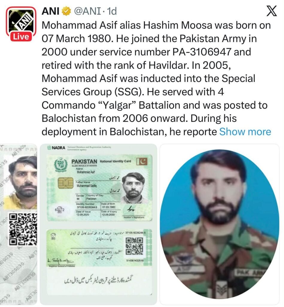 معجزہ ہو گیا! ڈی جی آئی ایس پی آر نے مبینہ ہندوستانی کاروائی میں شہید ہونے والے ایس ایس جی کمانڈو کو زندہ سلامت پیش کر دیا 1 WhatsApp Image 2026 10 01 at 6.06.21 PM