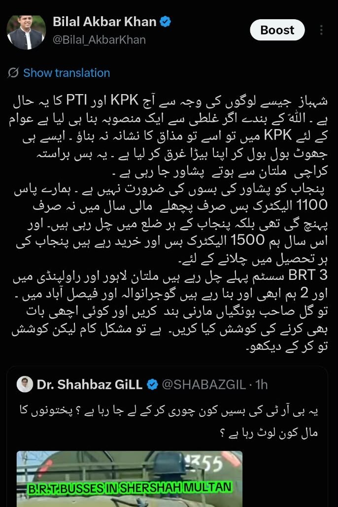 WhatsApp Image 2026 10 15 at 2.57.28 PM edited
