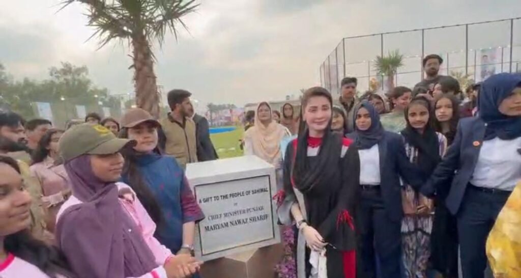 "میں پھلاں دی سیج بنڑیساں جے گھر میرے توں آویں" مریم نواز کا ساہیوال میں شاندار استقبال کون کون سے منصوبوں کا افتتاح کیا ؟ 2 WhatsApp Image 2026 10 16 at 4.14.07 PM 1