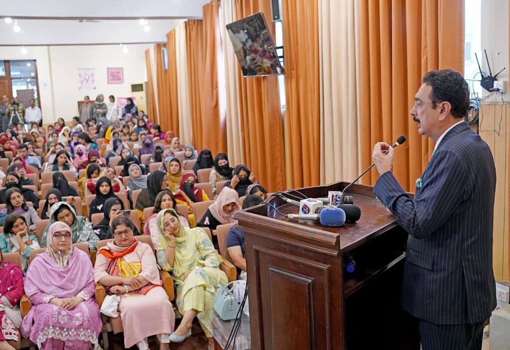 لاہور: بریسٹ کینسر کے تدارک کے لئے متوان غذا اور آگاہی ضروری ہے، پروفیسر ڈاکٹر محمد علی 1 WhatsApp Image 2026 10 19 at 5.37.50 PM 1