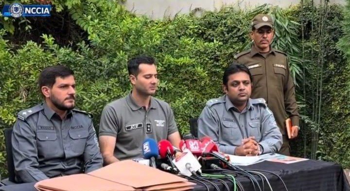 شیخوپورہ: تھانہ سٹی اے ڈویژن کے علاقے سے کمسن گھریلو ملازمہ کی لاش برآمد 1 WhatsApp Image 2026 10 21 at 5.59.14 PM 1