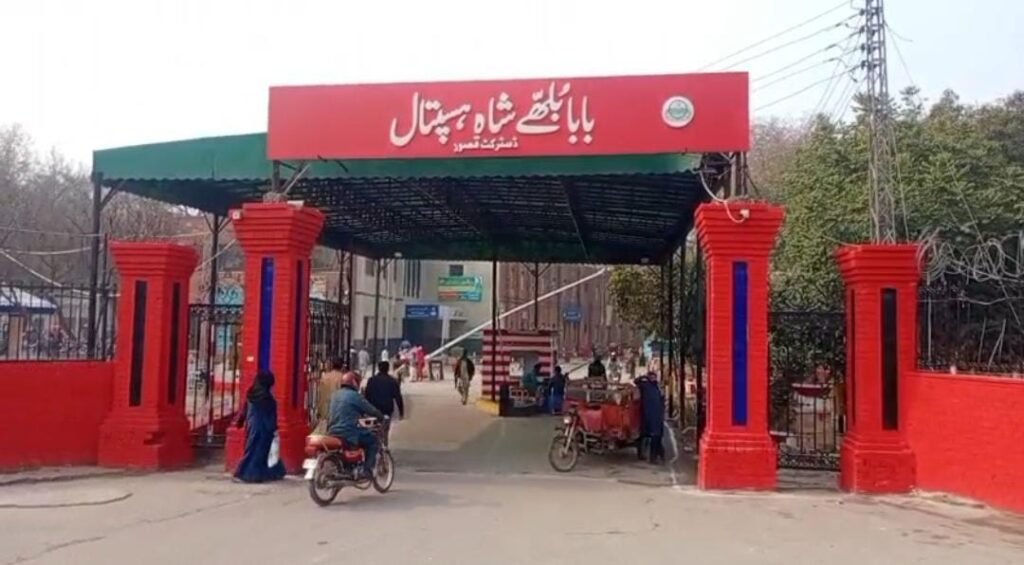 تھانہ شیخم کی حدود میں مسلح مخالفین کی دو بھائیوں پر فائرنگ، دونوں شدید زخمی 1 WhatsApp Image 2026 10 31 at 5.22.35 PM 1