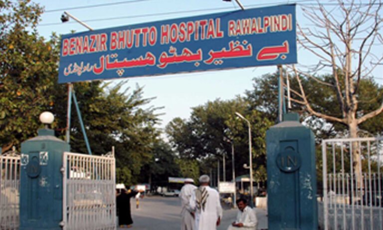 benazir hospital