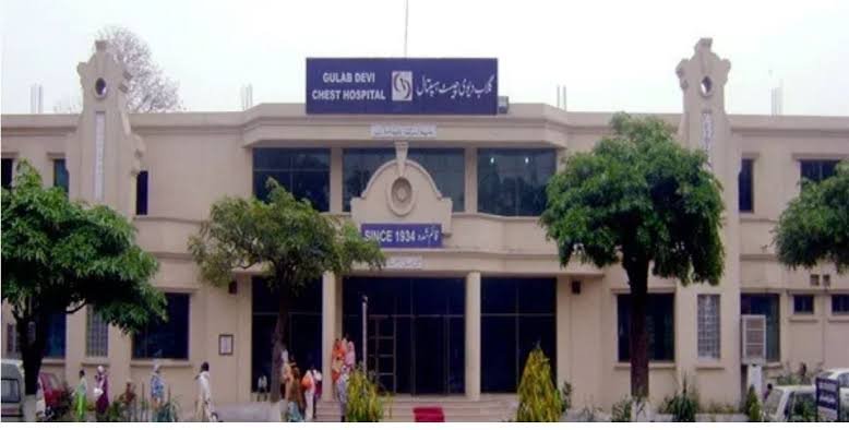 گلاب دیوی ہسپتال